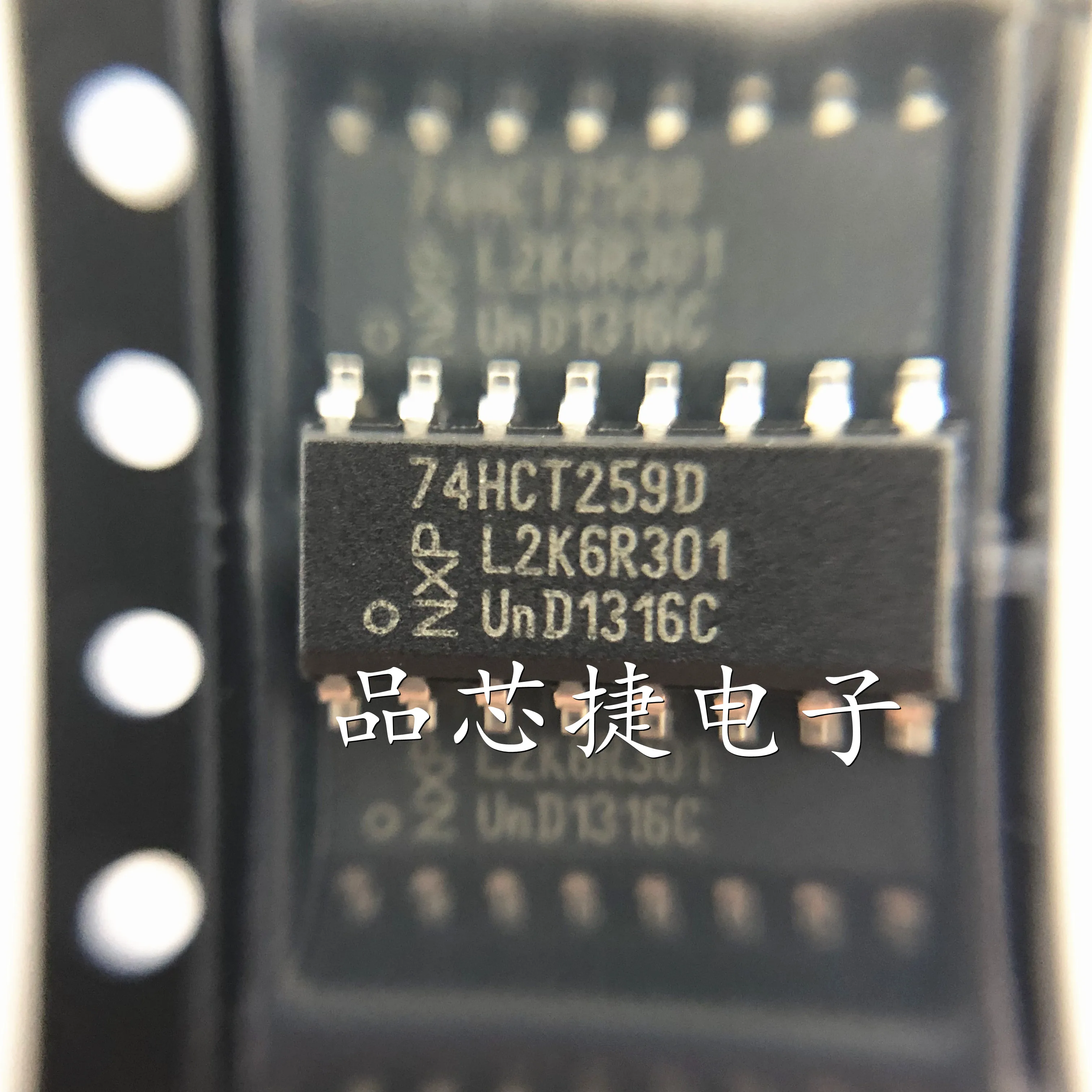 

10pcs/Lot 74HCT259D,653 Marking 74HCT259D SOIC-16 8-Bit Addressable Latch