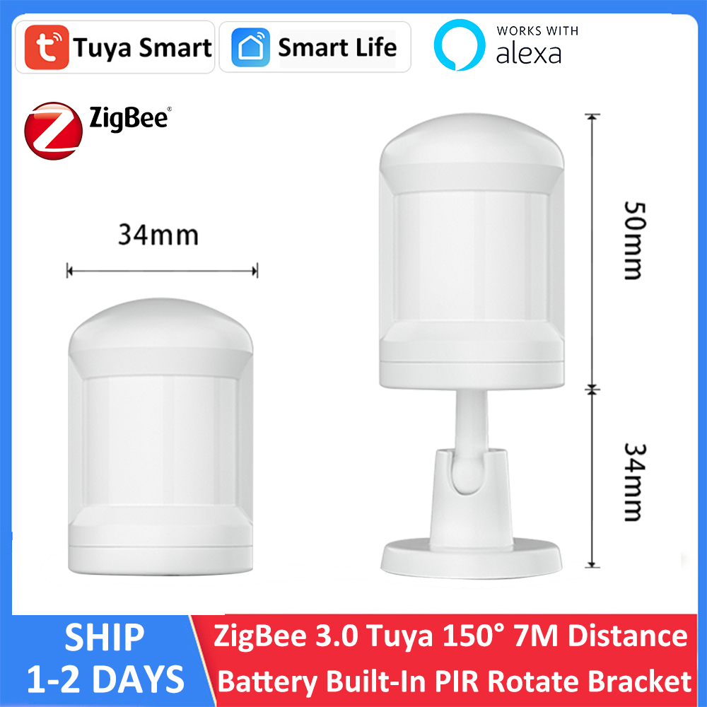 Tuya Smart ZigBee 3.0 Battery Alexa PIR Motion Sensor Detector 5-7M 150Â° Works with ZigBee BLE5.0 Bluetooth Mesh Gateway Hub