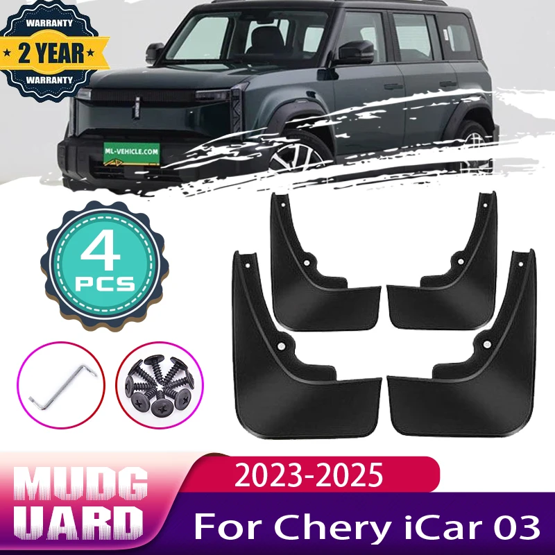

Car Mud Flaps for Chery iCar 03 2023 Accessories 2024 2025 Protect Mudguards Splash Guards Front Wheel Fender Mudflaps Stickers