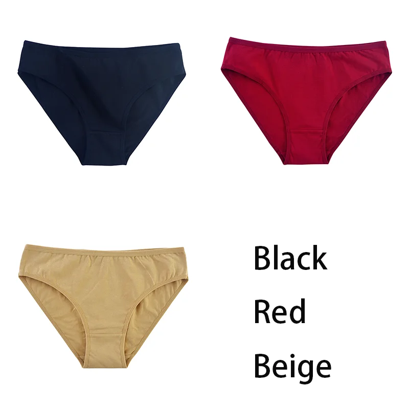 Black Red Beige