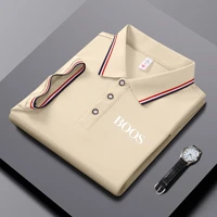 Embroidered Men's Polo Shirt, Summer Trend Short Sleeved Top of the Line Business Casual Comfortable Breathable Polo Shirt