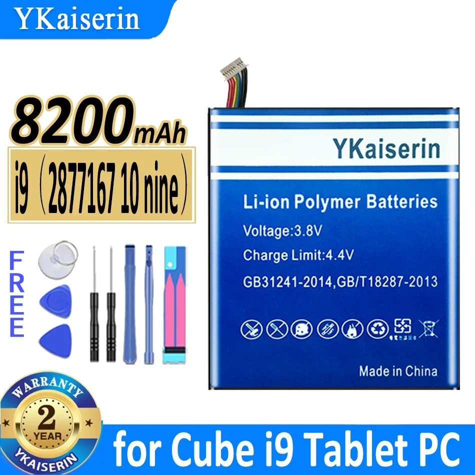 

8200mAh YKaiserin Battery for Cube 2877167 W i9 Tablet PC 10 Lines + Plug Bateria