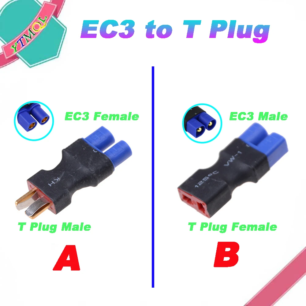 1 шт. разъем EC3-T мама |