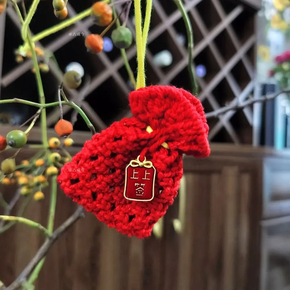 

Подвеска в виде сумочки благословения, подвеска в китайском стиле ручной работы для праздника Весны