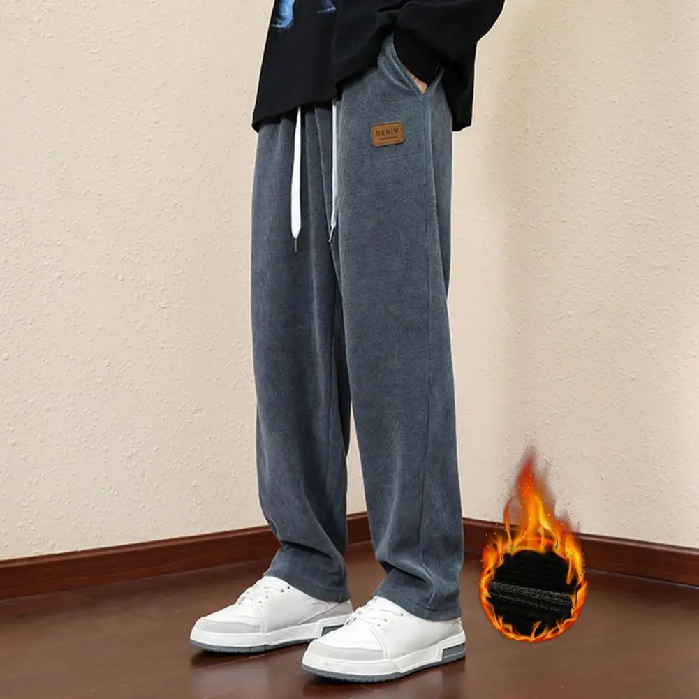 Рисунок 2 - Штаны с регулируемой талией уютные