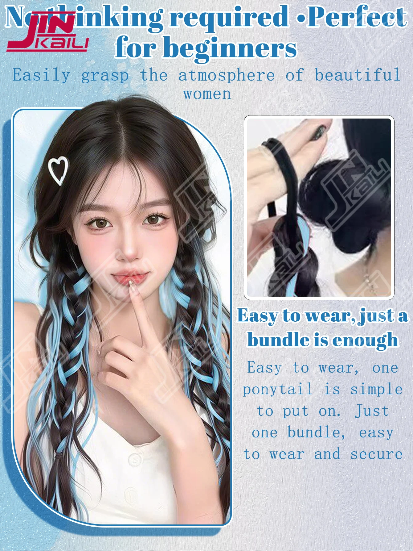 JKL 합성 메시 브레이드, 핑크 블루 그레이 가발 브레이드, 여성용 박서 브레이드 가발 포니테일, 새로운 중국식 꽈배기 롱 브레이드