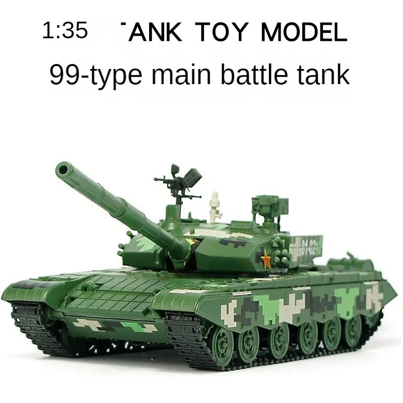 Cross Border 1:35 Simulation Military Model Alloy Armored Fighting Vehicle Type 99 Main Battle Tank Metal Gifts Children's Toys