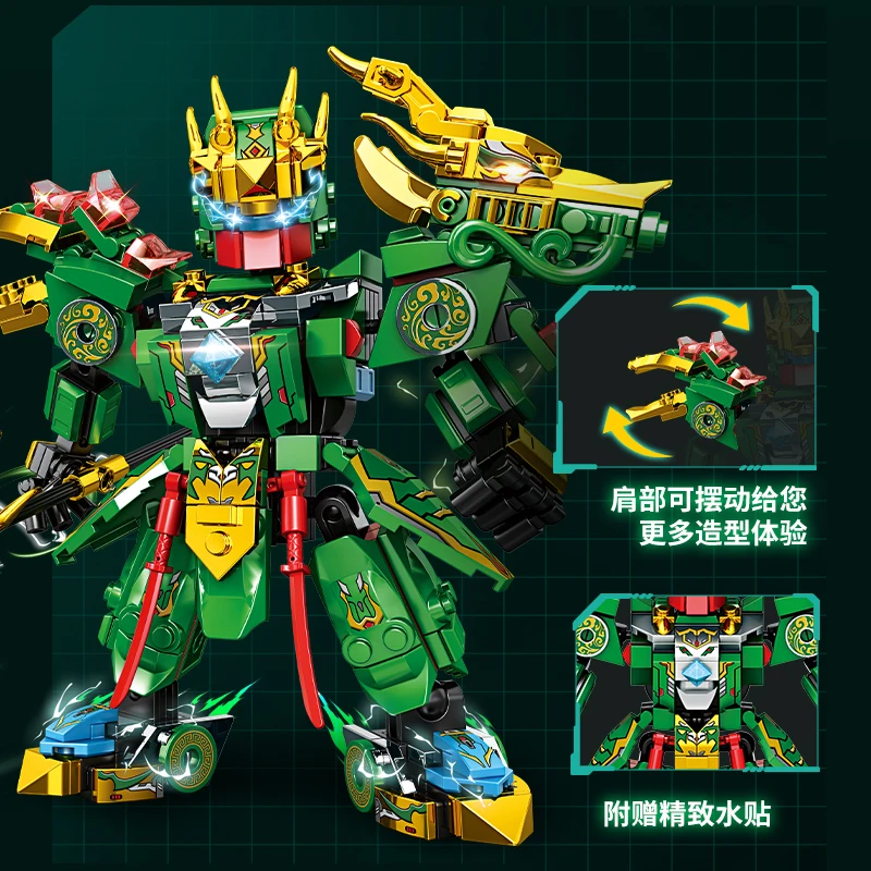 Mecha Warrior Building Blocks Super Hero Green Guan Yu Robot DIY Assembly Figure