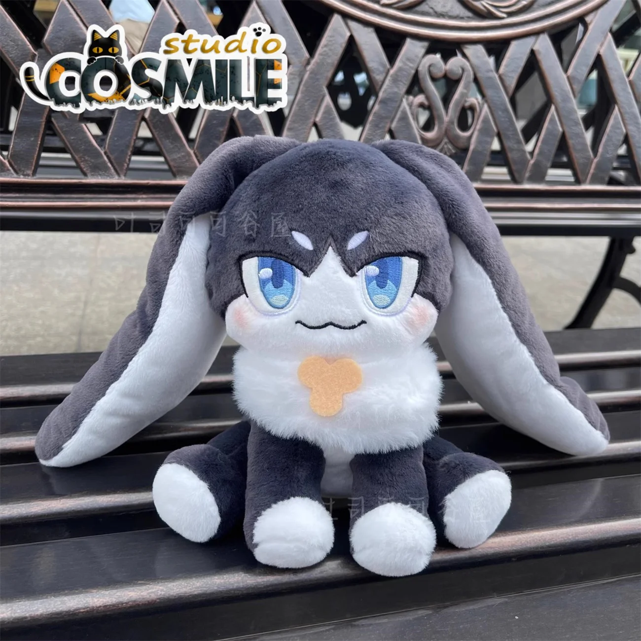 Gioco Honkai Honkai: Star Rail Pom-Pom Pamu Conductor Coniglio