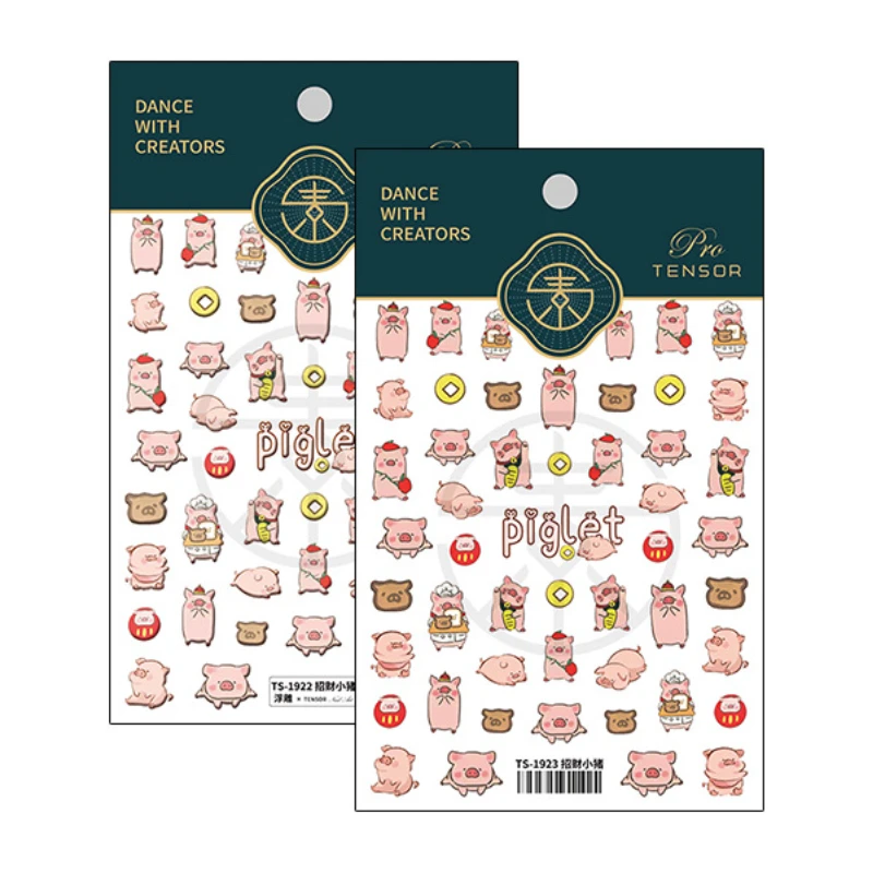 Cute Cartoon Wealthy Piglet 5D Soft Reliefs Self Adhesive Nail Art Decorations Stickers Rabbit Bear 3D Manicure Decals Wholesale 5