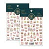 Cute Cartoon Wealthy Piglet 5D Soft Reliefs Self Adhesive Nail Art Decorations Stickers Rabbit Bear 3D Manicure Decals Wholesale 5