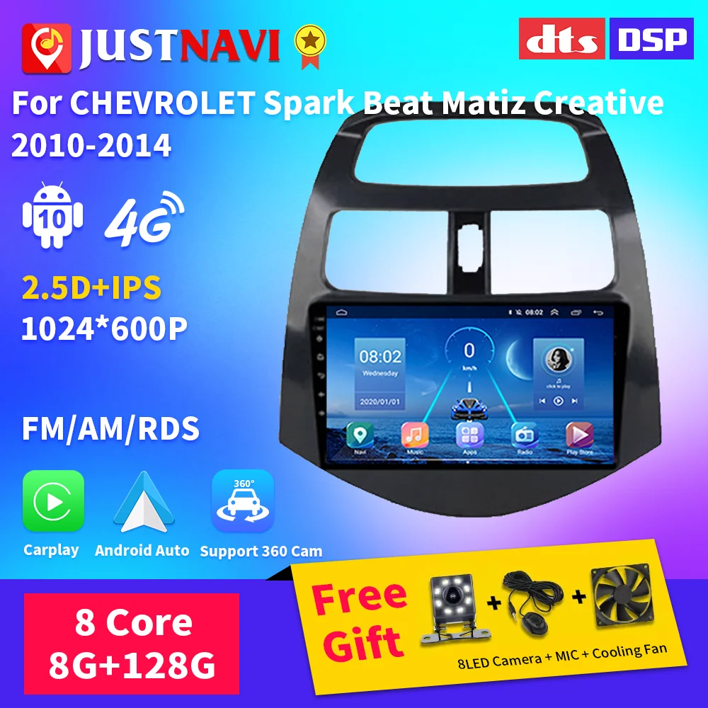 Justnavi 360 Head Unit For Chevrolet Spark Beat Matiz Creative 2010-2014 Car  Radio Stereo Autoradio Multimedia Player Navigation - Car Multimedia Player  - AliExpress