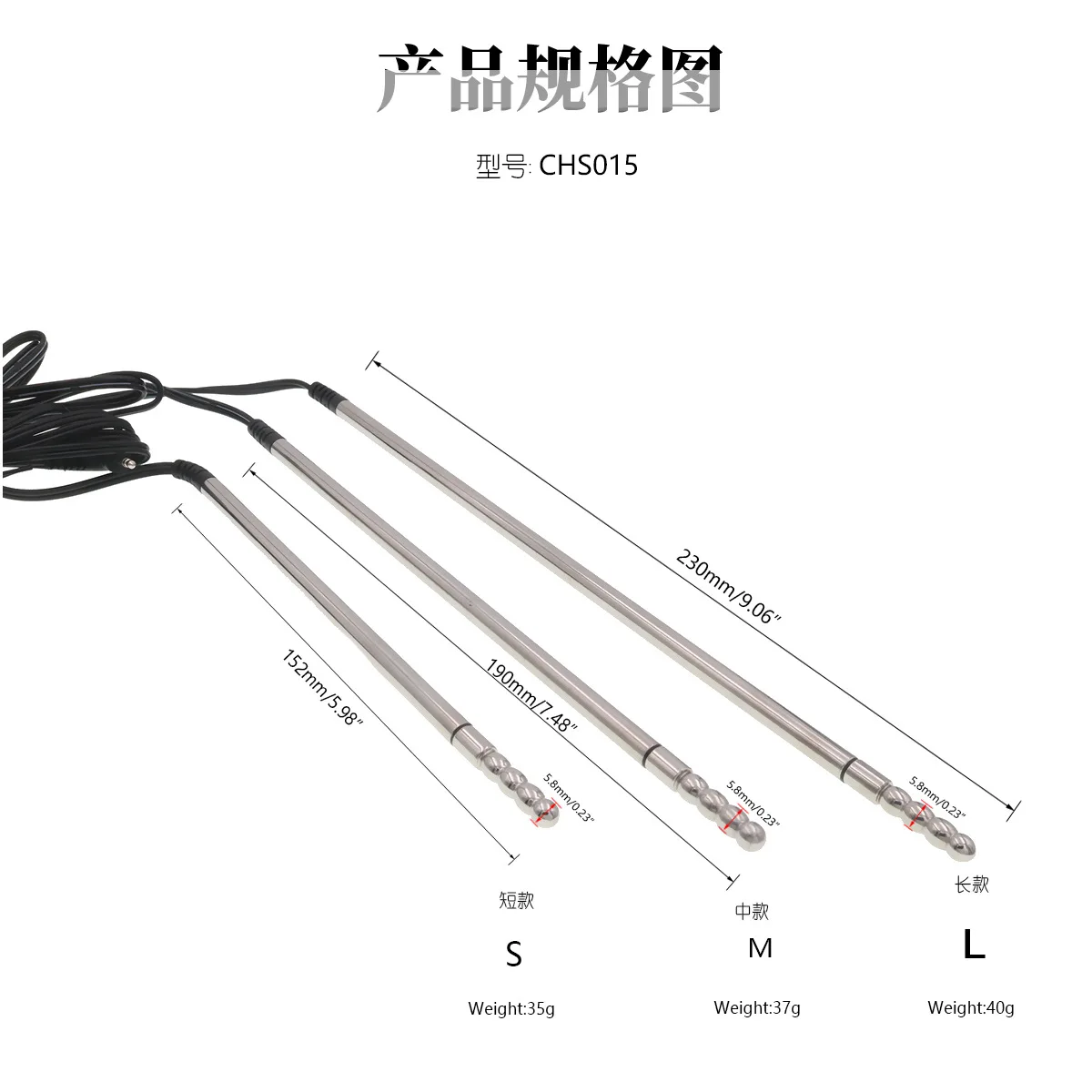 Electrode Gear Penis Plug Urethral Sounding Electric Electro Shock Body Massager Extender Enlargement Sex Toys For Men