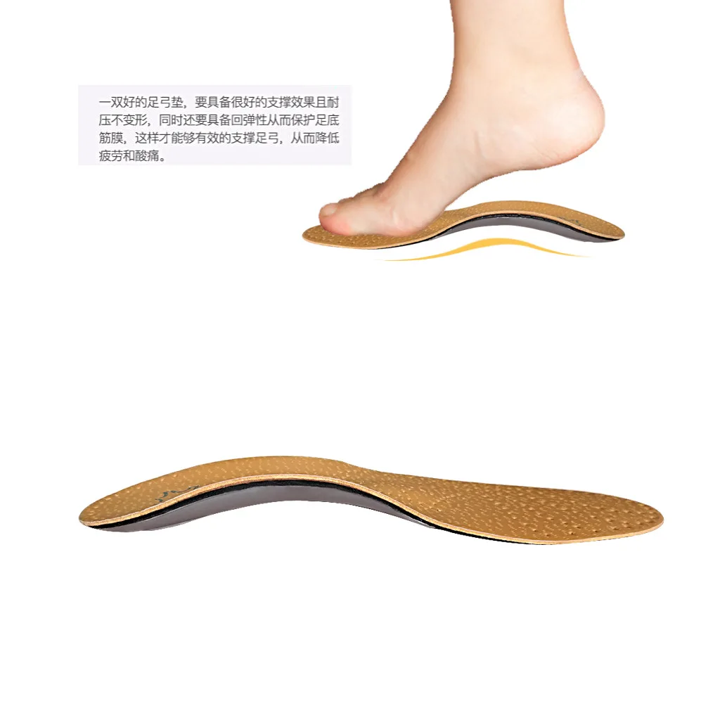 Semelles Intérieures Orthopédiques Kaps Relax En Cuir – Confort Optimal Pour Adultes