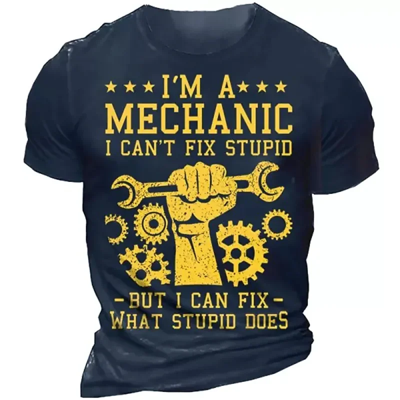267978-56c47c.png