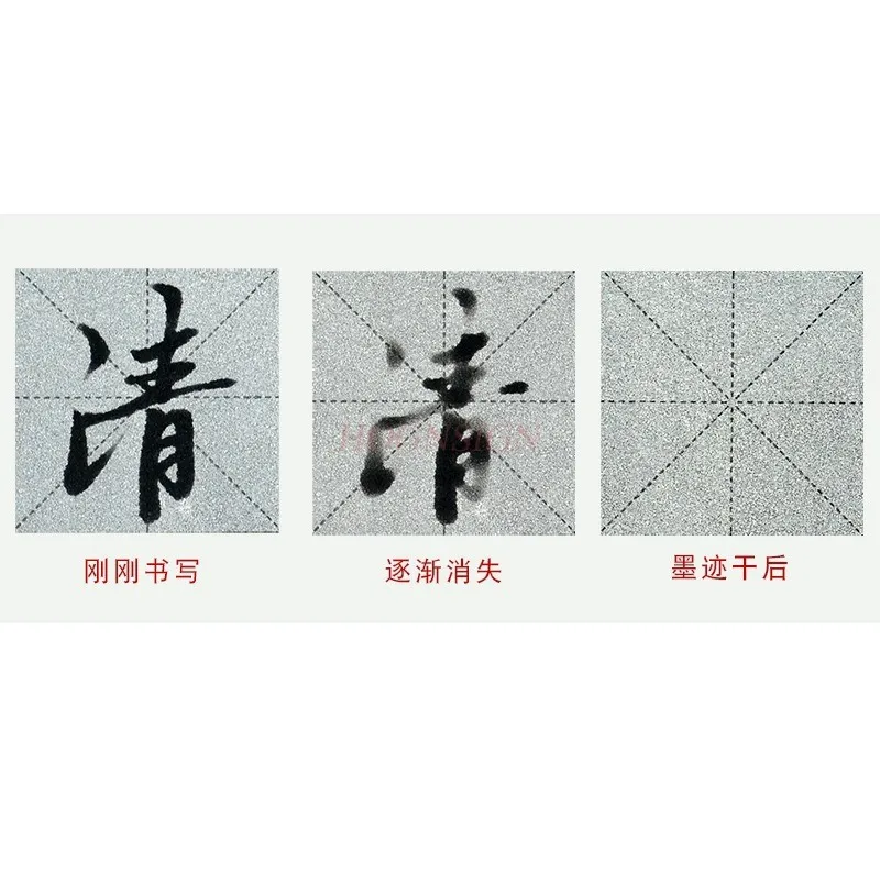 연습용 붓글씨, 두꺼운 두루마리, 빈 물 쓰기 천, 성인 서예 초보자 세트, 1 세트