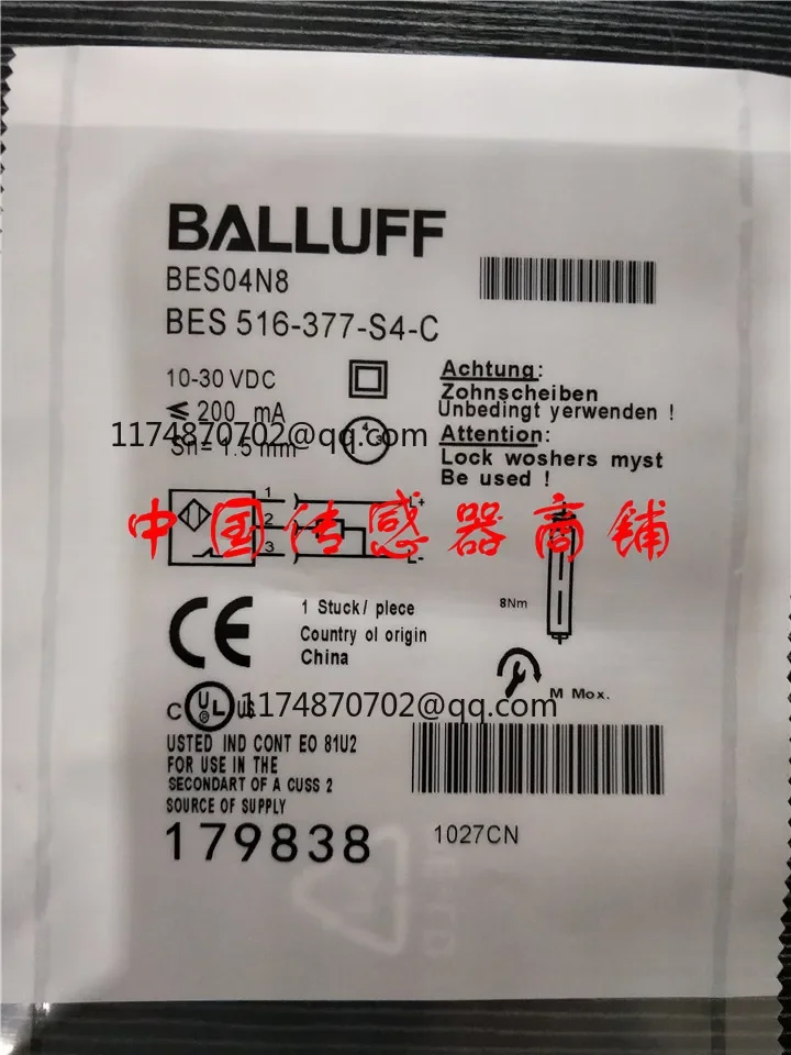 

BES 516-377-S4-C sensor proximity switch New And Original