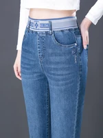 Mother Pencil Jeans Women Casual Elastic High Waist Skinny Denim Pants Big Size 36 Retro Stretch Vaqueros Korean Elegant Jeansy - Image 2