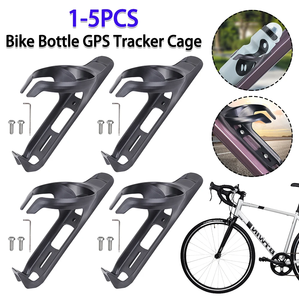 1-5PCS Bike Bottle GPS Tracker Cage Anti-Theft Bike Water Cup Holder Scratch-Proof Bicycle Water Bottle Cage for Apple AirTag