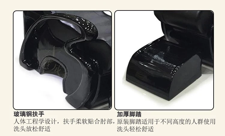 Description Picture 6 of itemShampoo Chair Hair Salon Hair Saloon Dedicated Flushing Bed Ceramic Basin
