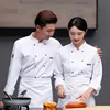 Grand Hotel Chef Uniforms for Men and Women Kitchen Catering Cake Room Hot Pot Kitchen Clothing