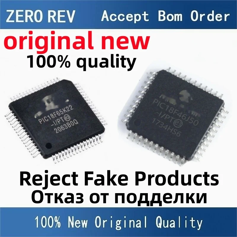 

5Pcs 100% New free delivery PIC18F65K22-I/PT PIC18F65K22 TQFP64 PIC18F46J50-I/PT PIC18F46J50 TQFP44 Brand new original chips ic