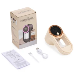 Rechargeable Portable Fabric Shaver - Electric Lint Remover (Khaki)