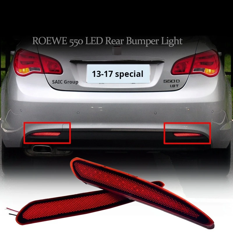 

Suitable For Roewe 550 Rear Bumper Light Led Driving Brake Flash Steering, Rear Bumper Surround Fog Light Tail Light Modificatio