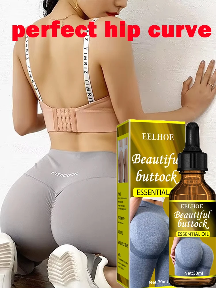 Restore peach buttocks and make buttocks elastic
