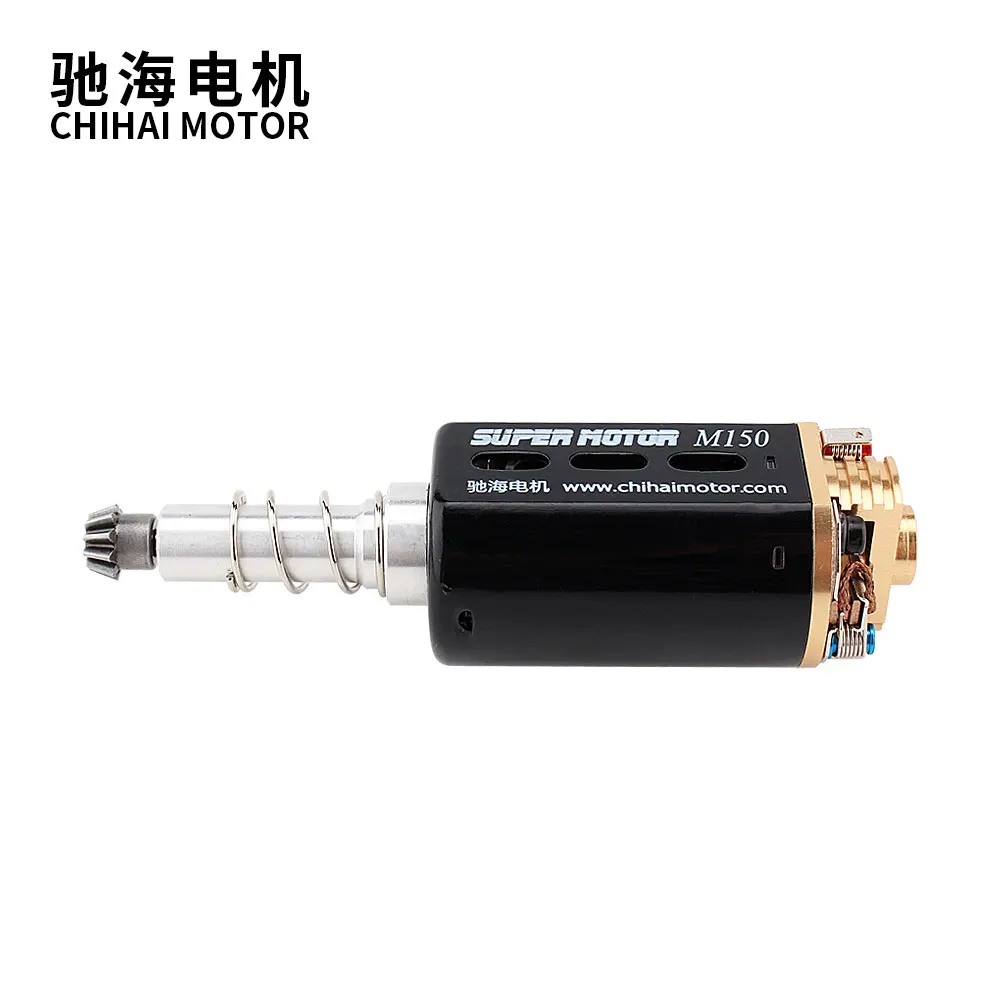 GBLS DAS専用 純正スーパーハイトルクモーター GBLS DAS専用 純正スーパーハイトルクモーター アクセサリー | BULLET