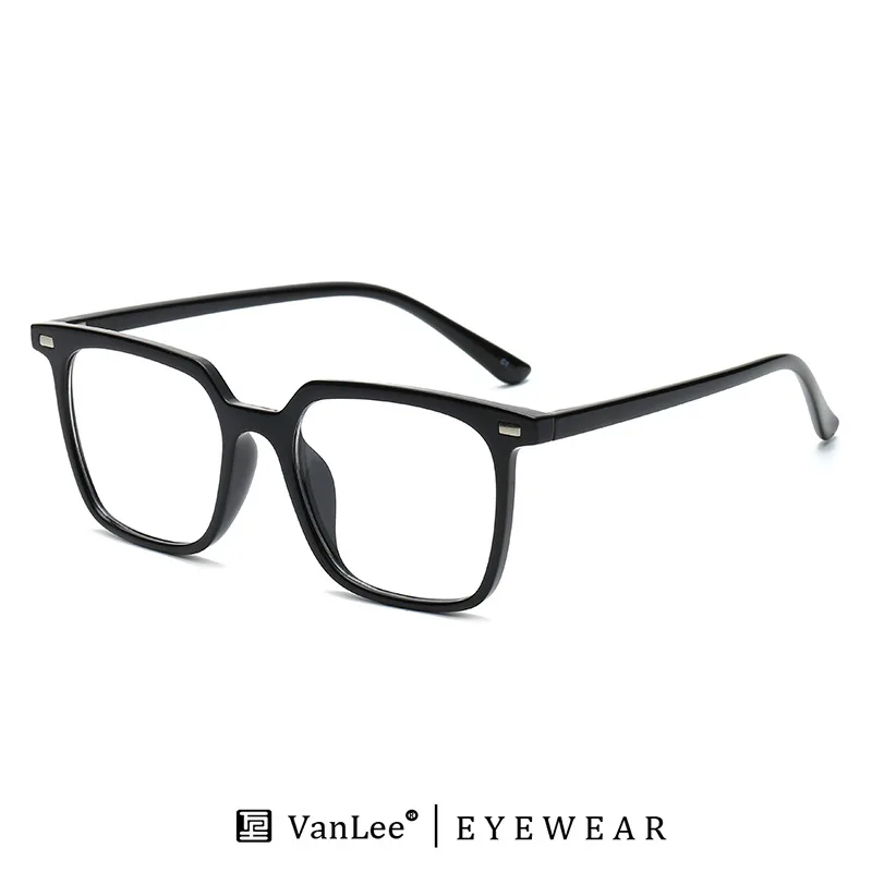 

TR Glasses Square Meter Nail Frame Glasses Student