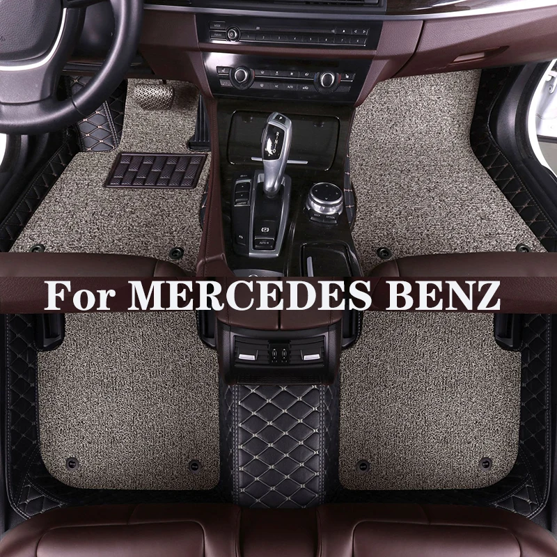 

High Quality Customized Double Layer Detachable Diamond Pattern Car Floor Mat For MERCEDES BENZ E-Class W211 W212 W213 W207 EAMG