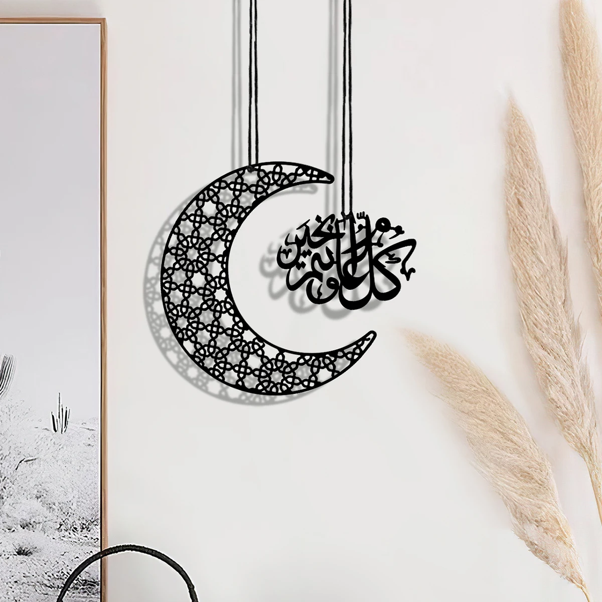 1PC, amadan (رمضان) creative black home interior hanging wood carving moon-shaped solid wood hanging decoration