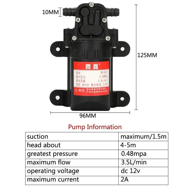 DC 12V 70PSI 3.5L 농업 전기 워터 펌프 블랙 마이크로 고압 다이어프램 워터 스프레이 어 세차