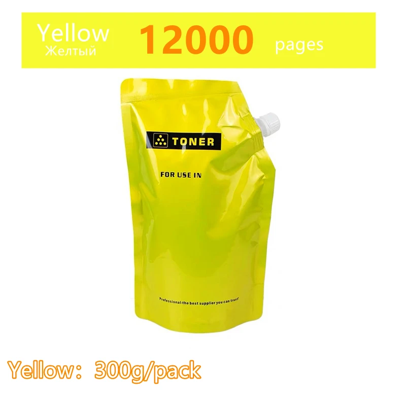 1 pack 300G Y toner