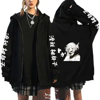 Hot Anime My Hero Academia Himiko Toga Graphic Print Hooded Men Women Zipper Hoodies Oversized Sweatshirt Harajuku Zip Up Jacket 1