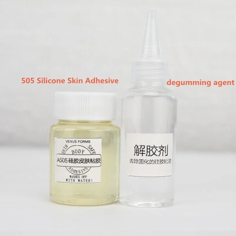 Special Glue A505 Skin Paste Invisible Glue Camouflage Breast Fake Breast Glue Skin Fake Silicone Breast Set a505 adhesive glue water stick to skin special for cross dress fake silicone breast forms 50g