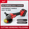 Milwaukee 100/125mm Brushless Angle Grinder Polishing Cutting Machine 18V Battery High Power Electric Cordless Power Tools 2