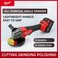 Milwaukee 100/125mm Brushless Angle Grinder Polishing Cutting Machine 18V Battery High Power Electric Cordless Power Tools 2
