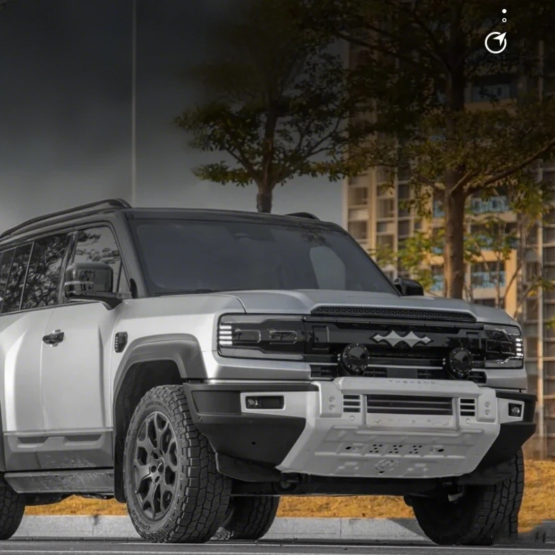 Chassis guard plate G2 aluminum-magnesium alloy engine fuel tank protection plate off-road modification for Formula Leopard 5
