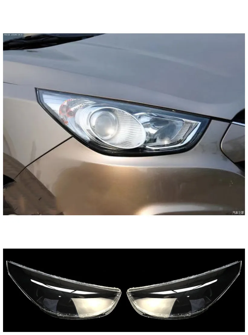 

Прозрачный Абажур для передней фары Hyundai IX35 2009-2012 IX35, прозрачный абажур