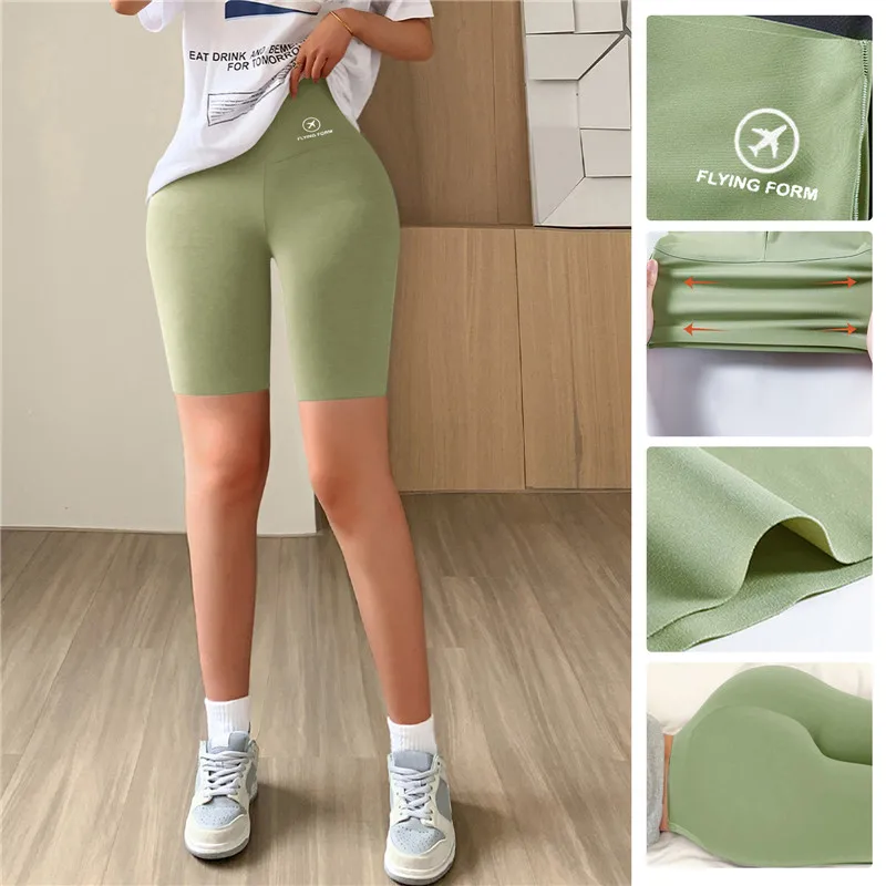 Slim fit yoga shorts 4 Slim fit yoga shorts 4