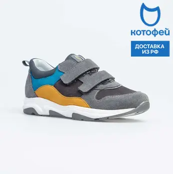 Изображение товара 0