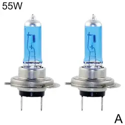 Ultra White Effect Automotive Halogen Headlight Lamp, Blue Bubble White Light, 55W/100W (50W)