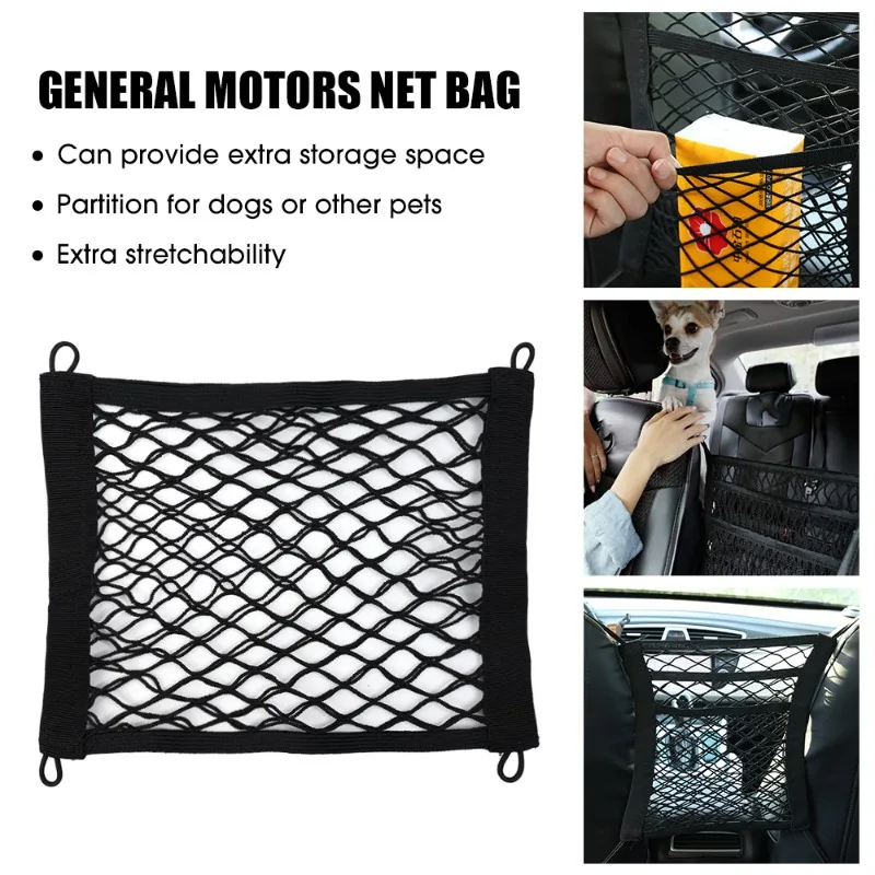 car storage bag with screws auto mesh net for trunk boat cargo