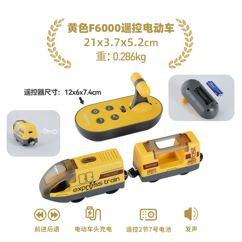 Deluxe Remote Control Electric Train Toy Set