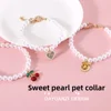 Pet Princess Style Pearl Cherry Love Bow Pendant Necklace Cat Bichon Dog Birthday Ins Wind Collar 4