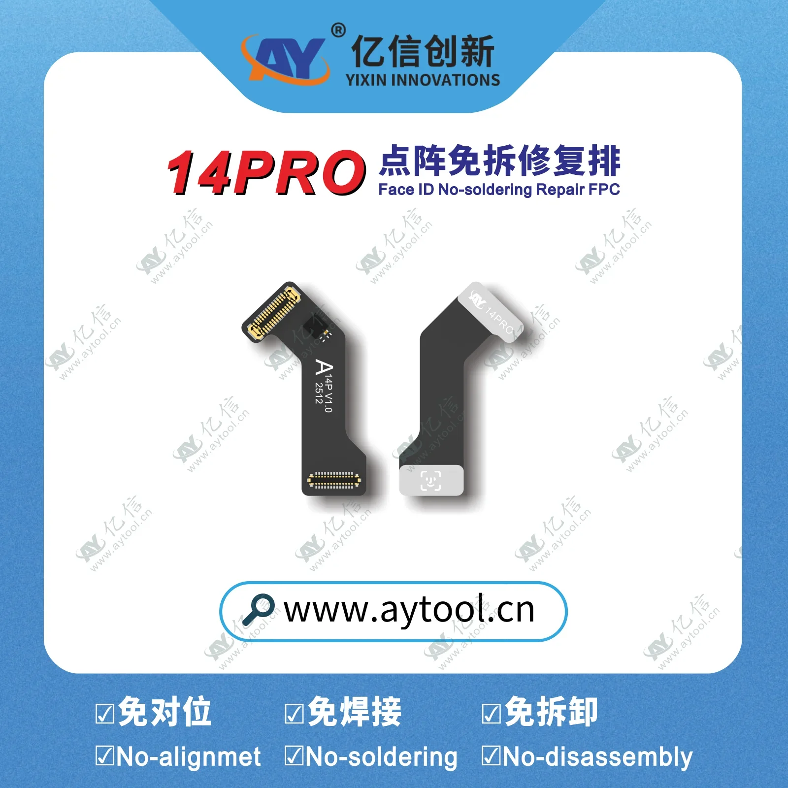 AY Face ID Tag-on Repair Cable Fix iPhone X 11 12 13 14 15 16 Pro