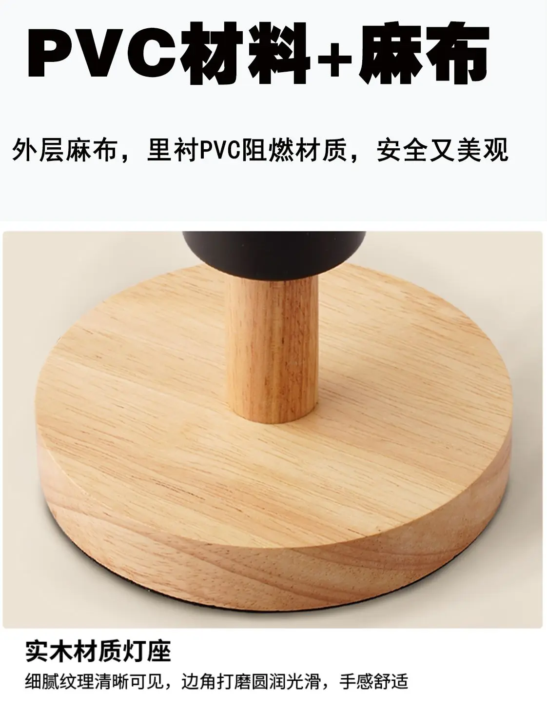 Slam Dunk Rukawa & Hanamichi Anime Bedside Lamp – Creative LED Table Light