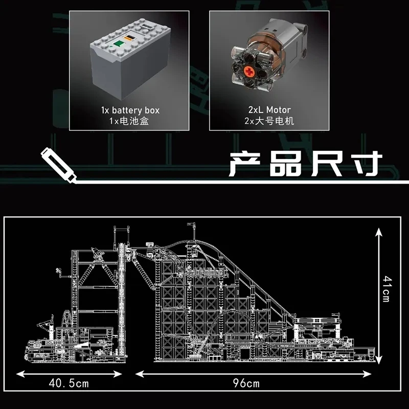 Рисунок 6 - Форма KING 11012 техническая модель